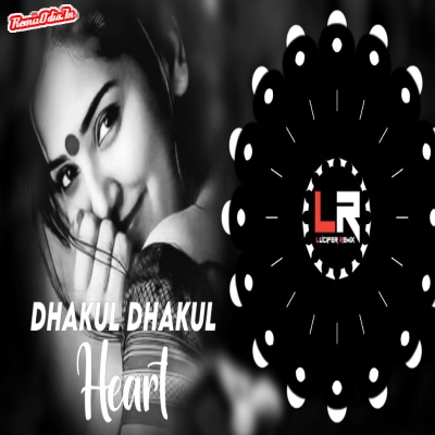 Dhakul dhakul heart odia dj 